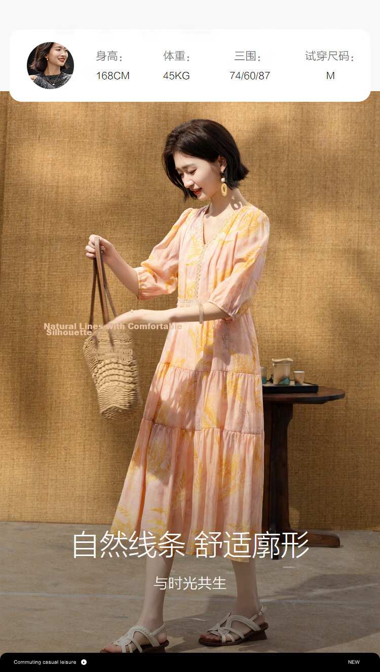 Demana [Elegant Lyocell] Summer French V-Neck Lace Splice Printed Waist-Slimming Dress for Women Premium 9