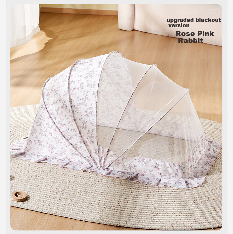 OUYUN Baby Mosquito Net Portable Foldable Newborn Anti-Mosquito Cover Mongolian Tent Baby Crib Mosquito Net Swan Planet Large Size 20