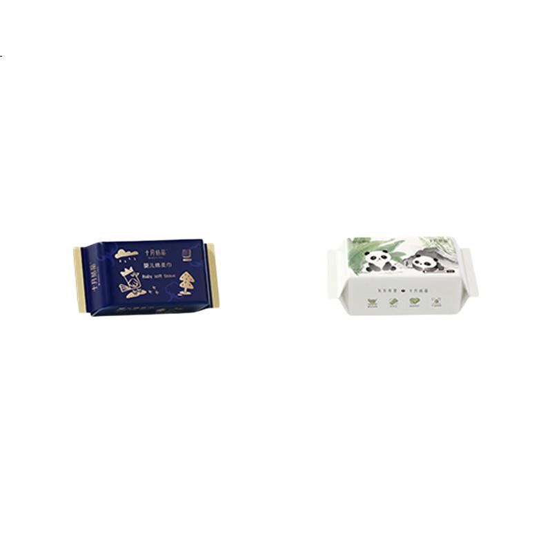 White Image 3