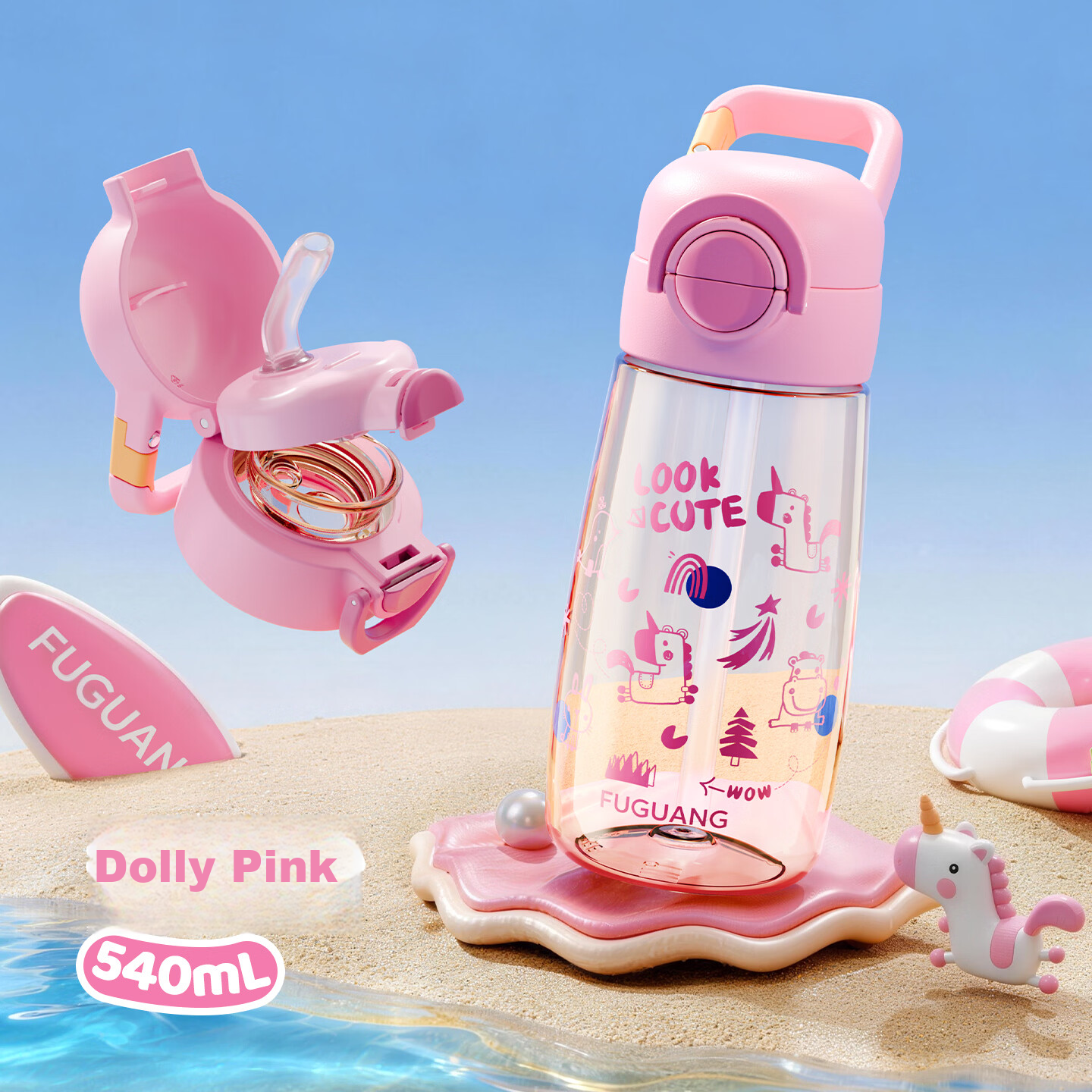 FGA Fugang PPSU Children's Water Bottle Baby-Grade Material Dual Drinking Student Portable Handle 540ml Pink
