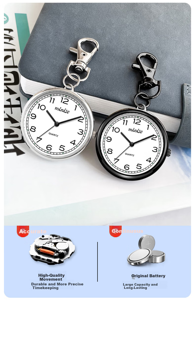 MINISO Compact Pocket Watch Keychain Luminous Unisex Civil Servant Digital Student Hanging Watch Children's Simple Elderly Watch 6