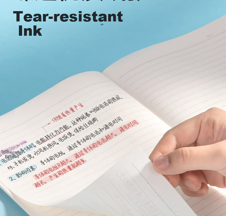 Deli Student Softcover Notebook B5/40 Sheets 12-Pack Wire-Free Binding WB540 (Ask the Sky 9) 6