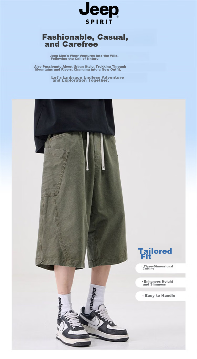 JEEP SPIRIT Men's Pure Cotton Work Shorts Summer Trendy Seven-Point Casual Pants Army Green XL 3