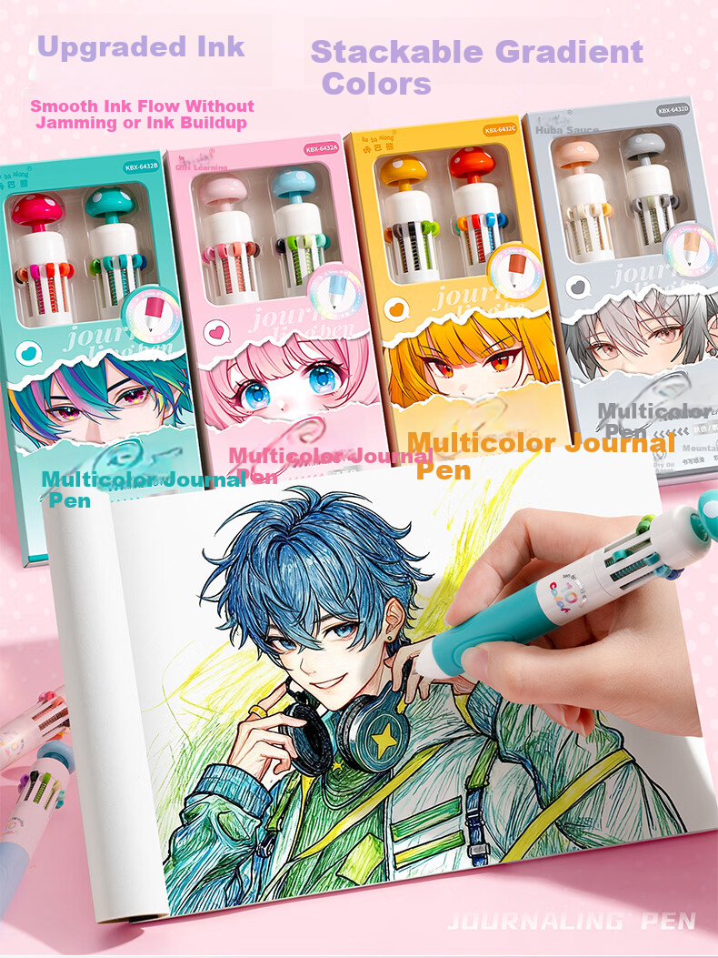 Yuji Multicolor Soft Grip Retractable Ballpoint Pen Multifunctional Writing Drawing Journal High-Value Study Marker Student Highlighting Brush Test Gel Pen 8