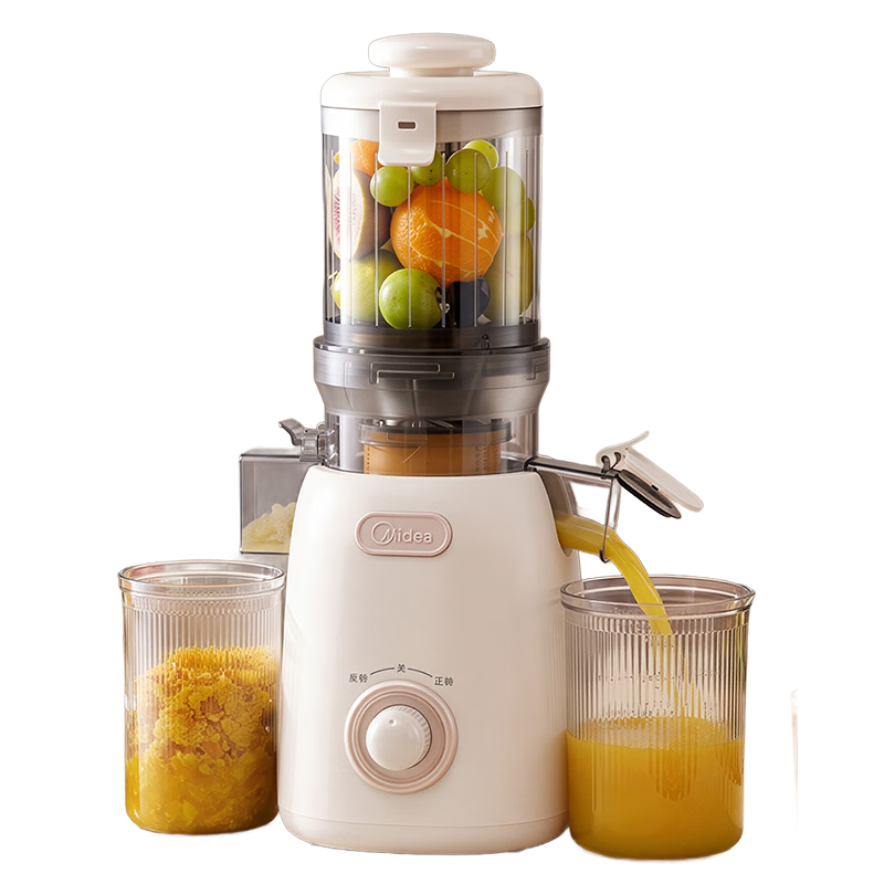 Midea NFC Juicer with Pulp Separation, Fully Automatic Three-Stage Juicing Machine, Multifunctional Home Fruit And Ice Cream Maker MJ-ZZ12W1