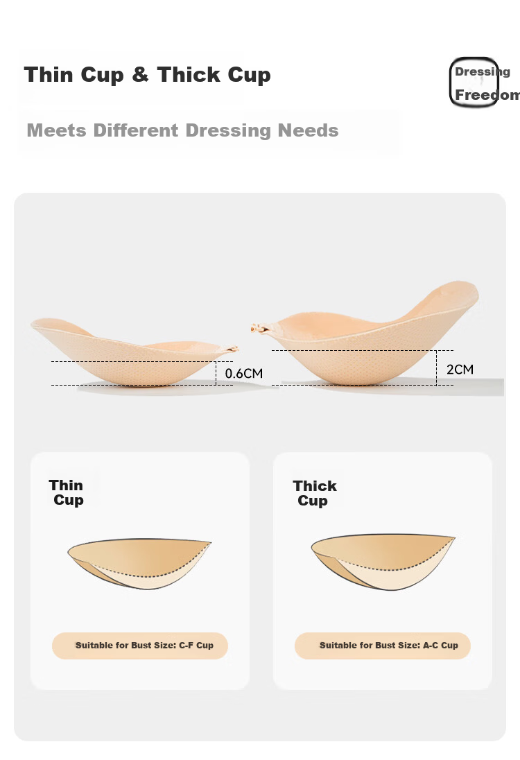 SBEAUTY 2.0 Aloe Mango Cup Double Buckle Push-Up Breast Pads Elf Ear Women's Dress Nipple Covers Thin Cup F 14