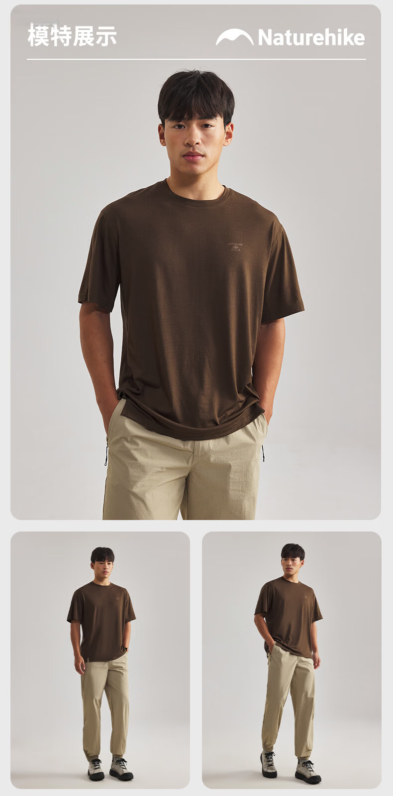 Naturehike Machine Washable Merino Wool Quick-Dry COOLMAX T-Shirt Unisex Outdoor Hiking Mountaineering Top 15