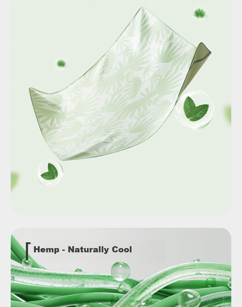 Babycare Adult Antibacterial Cooling Mat Baby Breathable Large Size Phoenix Tail Tree White Jade 200×180CM 5