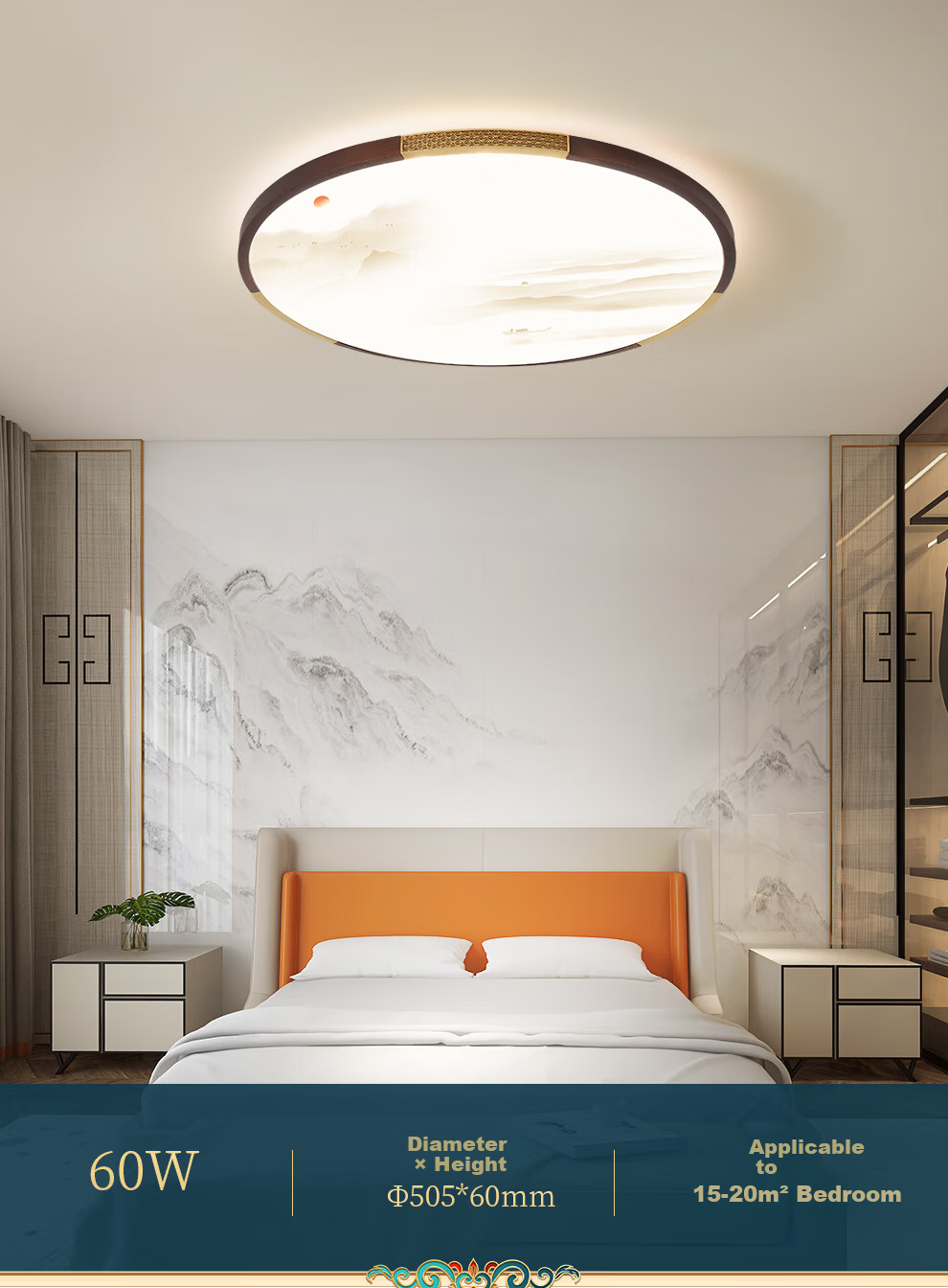 NVC Ceiling Light Wooden Art Study Dining Room Bedroom Round Smart High CRI WHXD60W/F-17 12