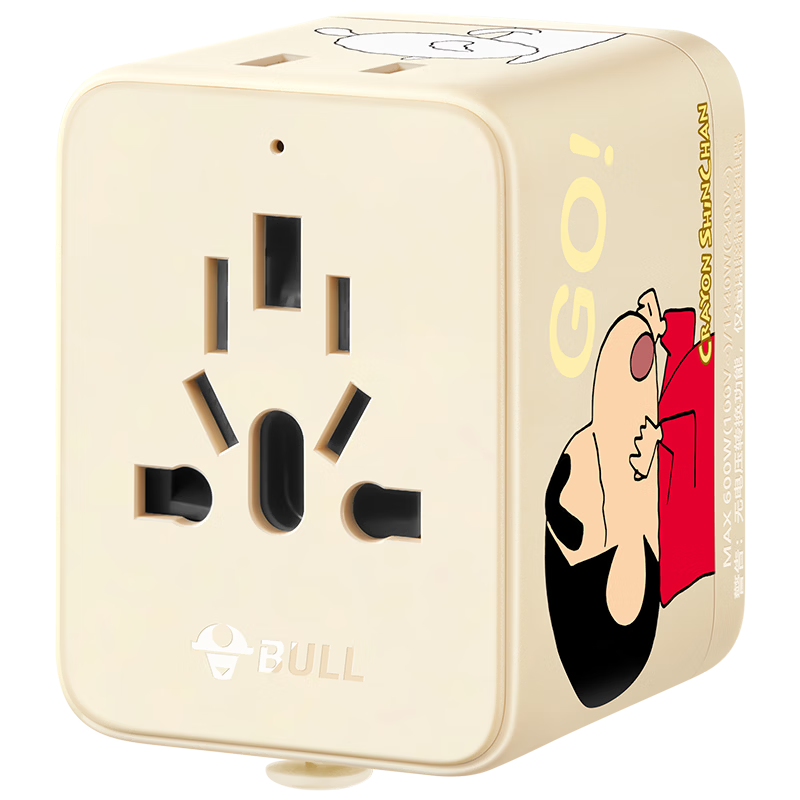 BULL 2-Port Multi-Country Travel Socket Adapter/Overpower Protection Plug for Overseas Travel, Business, and Study - EU, US, AU, UK Standards GN-L10 Crayon Shin-chan