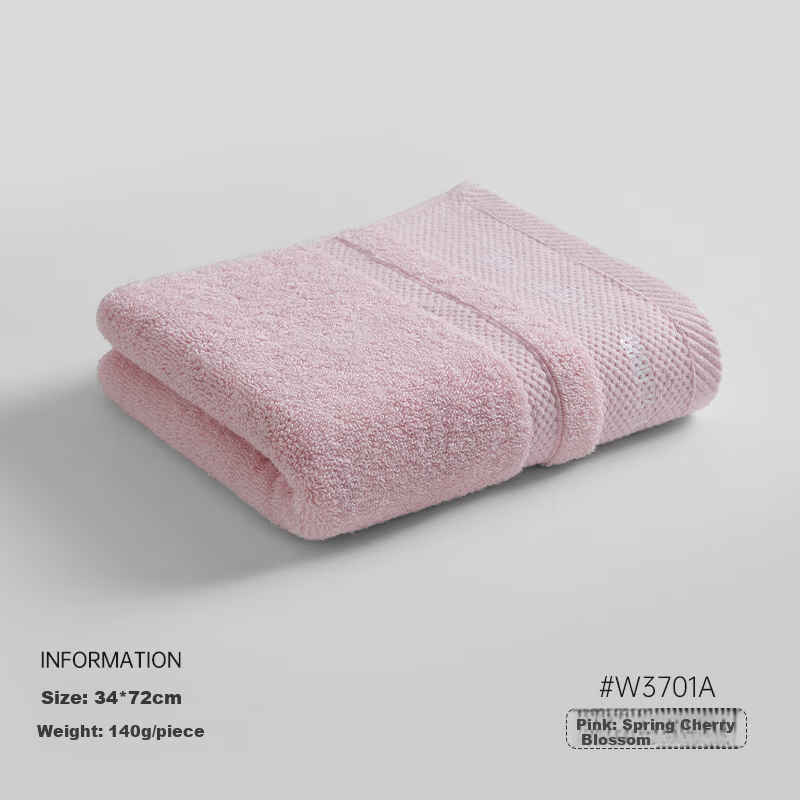 Grace Pure Cotton Towel 10A Antibacterial Hotel Thickened Absorbent All Cotton Face Towel Sports [Single Piece] Spring Cherry Blossom