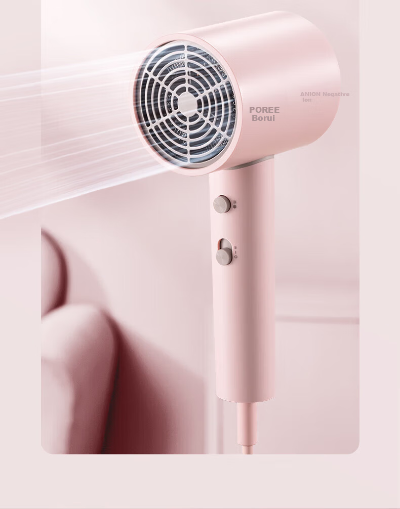 FLYCO PH1635 Hair Dryer - Home Use, Negative Ion, Portable, Fast Drying, Hair Care, Strong Wind, Soft Wind, Constant Temperature 12