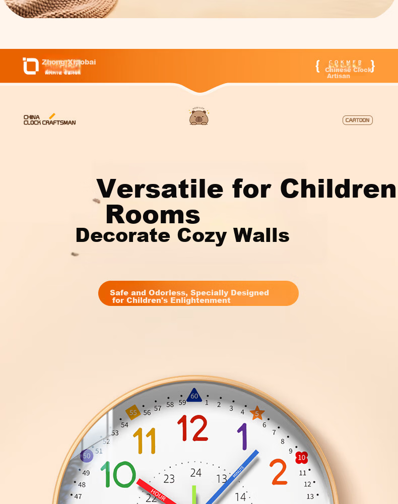 Zhong Xiaobai Wall Clock 2026 New Cartoon Silent Quartz Clock for Living Room Kids Bedroom No Drilling Required 14