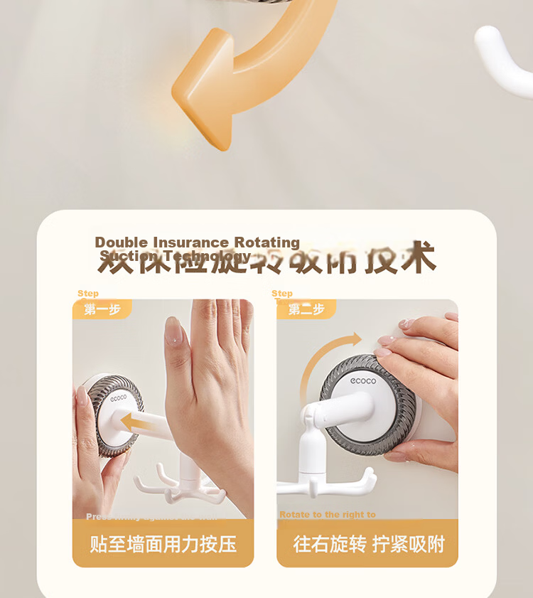 Ecoco Suction Cup Bathroom Hook Six-Claw Rotating No-Drill Wall-Mounted Bath Ball Hair Tie Storage Rack Adhesive Hook Kitchen Utensil Holder 20