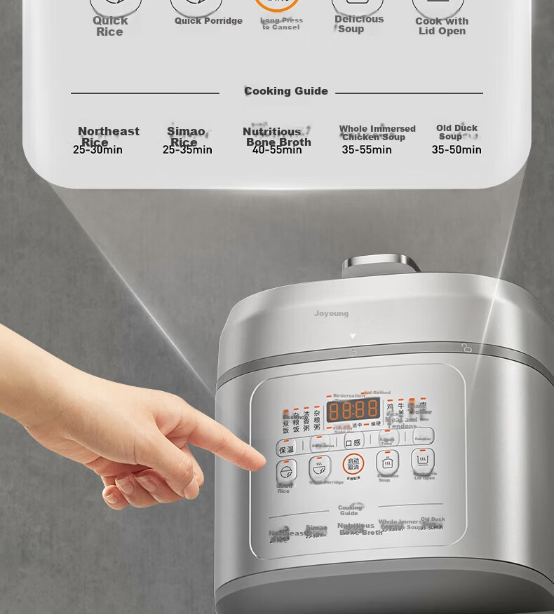 Joyoung ZMD Anxin Series Electric Pressure Cooker 70kPa High-Pressure Inner Pot 21% Deeper Intelligent Heating 900W Reservation Timer 5L Dual Pot Rice Cooker Soup Stew Y-50H50 13