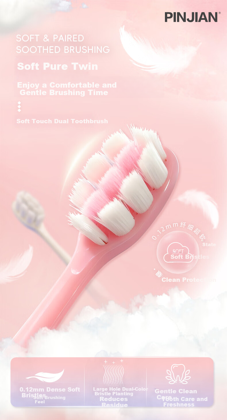 Yunnan Sanqi Soft Cloud Gum Care Toothbrush Couple Pack of 2 1