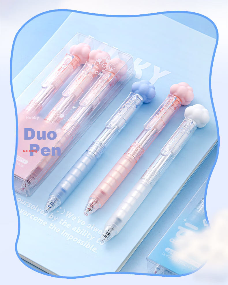 AIHAO Electroplated Cloud Click Gel Pen 0.5mm Quick-Dry Water-Based Student Stress-Relief Study Pen High-Value 3 Black Pens DGP2720B 10