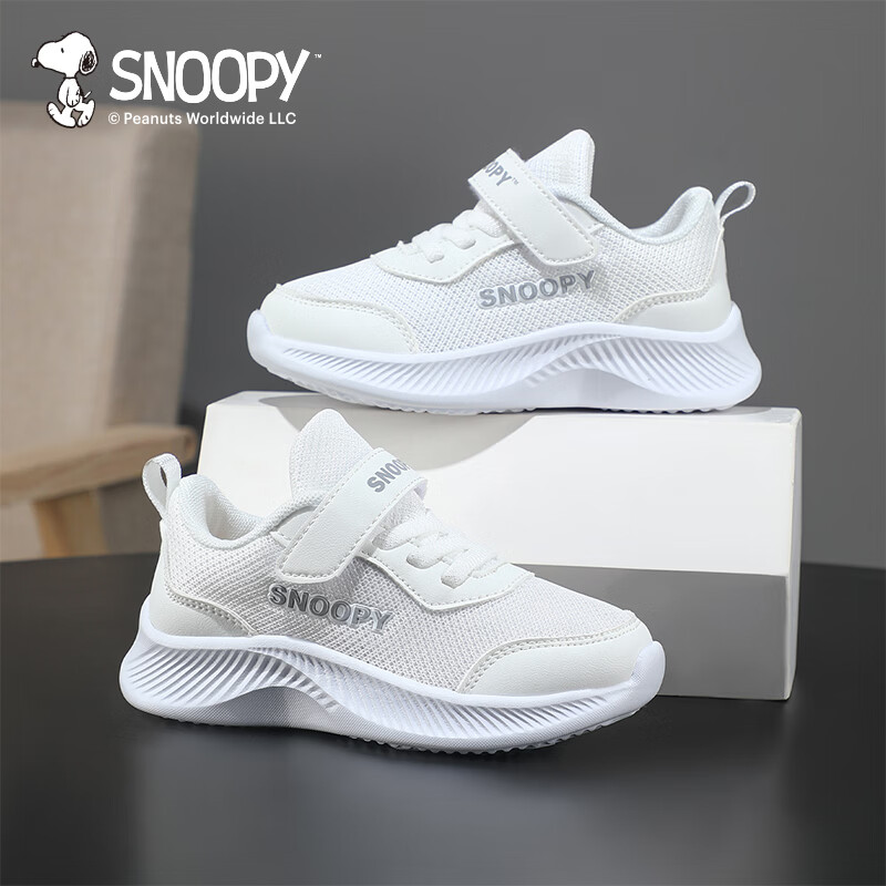 SNOOPY Kids Sneakers Children's Sports Shoes Boys and Girls White Soft Sole Casual Running Shoes Autumn 2891 White Size 26