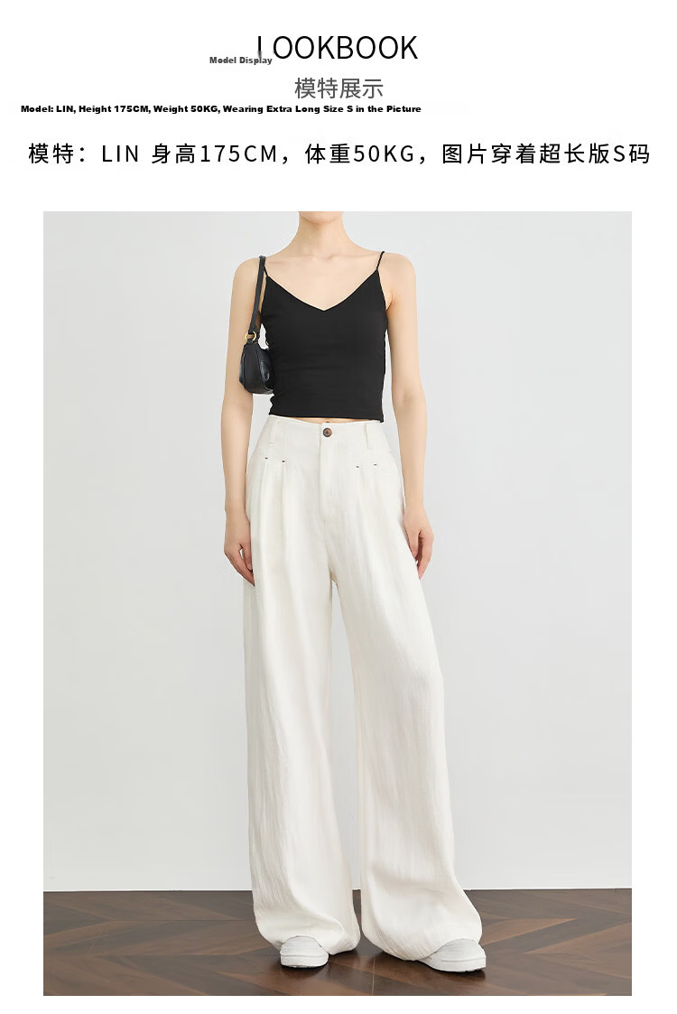 FAESSLIN Urban Old Money Style White Linen Summer Slim Wide-Leg Casual Pants for Women 11