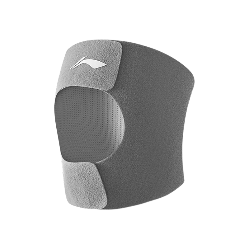 Li-Ning Knee Brace, Meniscus Sports Joint Patella Fixation Strap, for Men And Women, Running, Hiking, Badminton, Knee Support, Thi