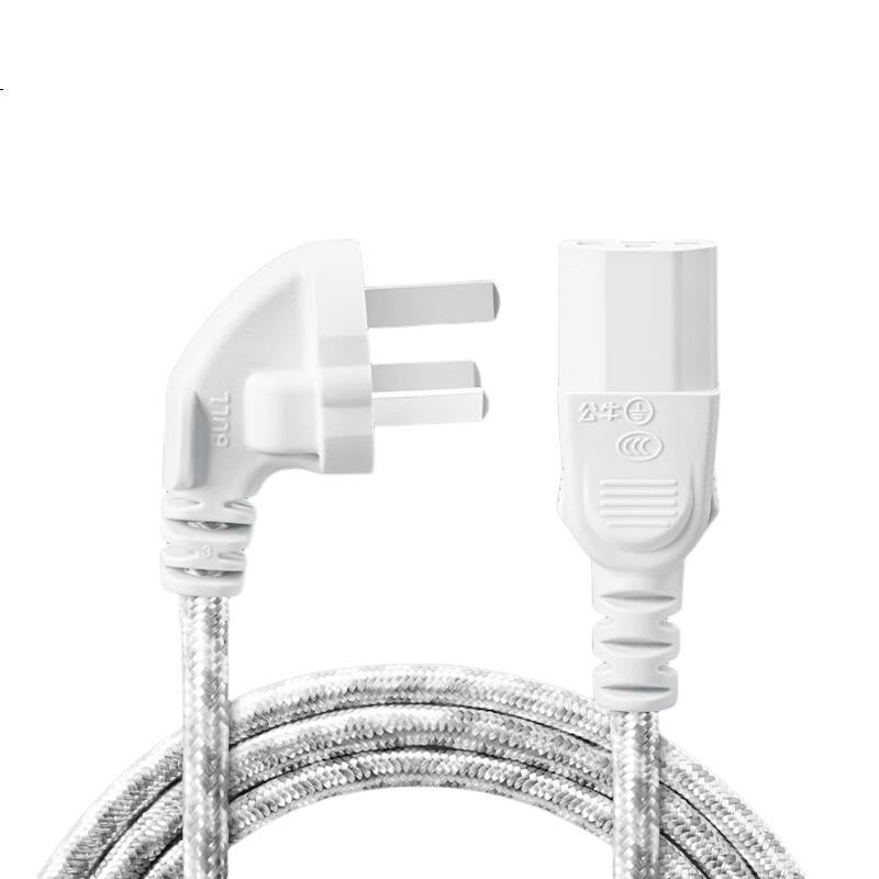 White Image 3