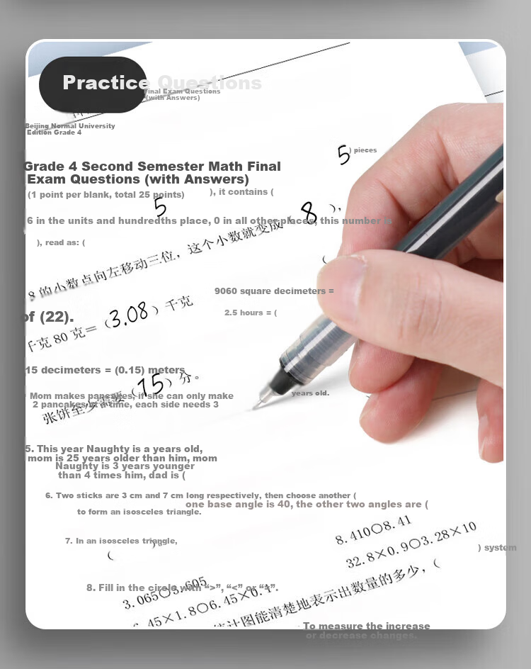 BEIFA 0.5mm Quick-Dry Needle Tip Gel Pen, Direct Ink Rollerball Pen, Exam Practice Pen, Business Office Signature Pen, 10 Black + 2 Red【Back to School Essential】 6