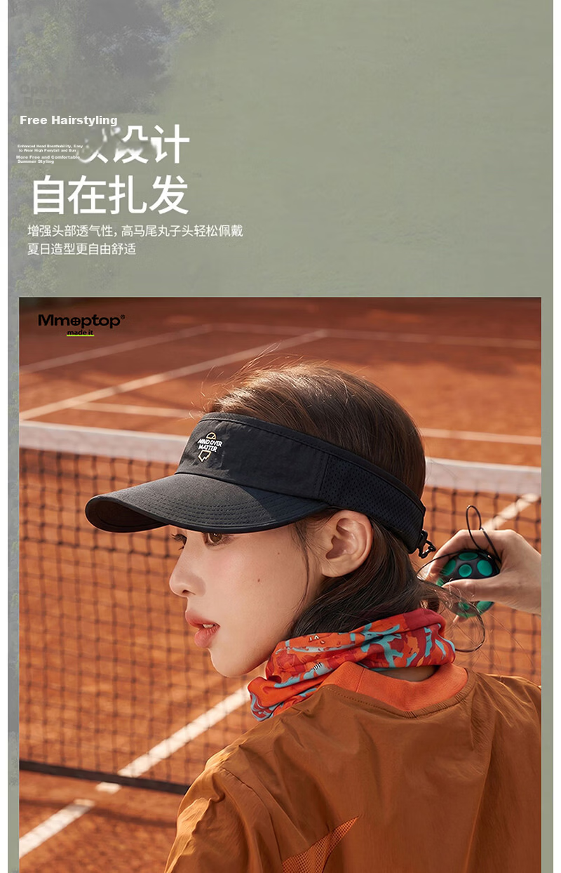 MMOPTOP Japanese Style Vintage Open-Top Hat Summer Couple Outdoor Sunshade Quick-Dry Foldable Sports Travel Cap for Men 3