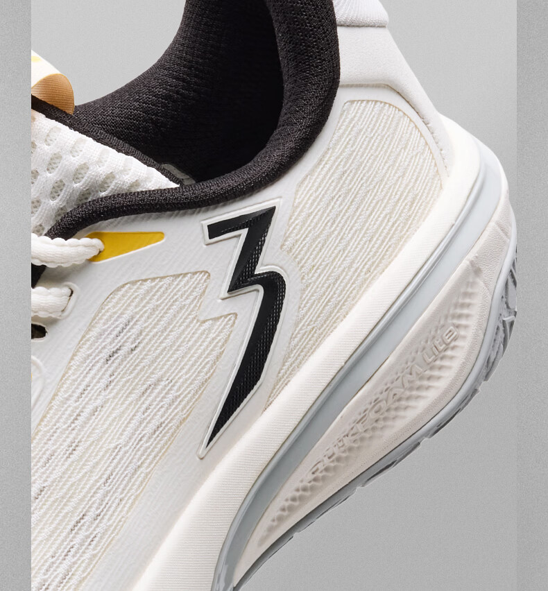 361° Biaosu BBteam V2 Men's Basketball Shoes New Anti-Slip Wear-Resistant Supportive Performance Sports Shoes 672631116-3 9