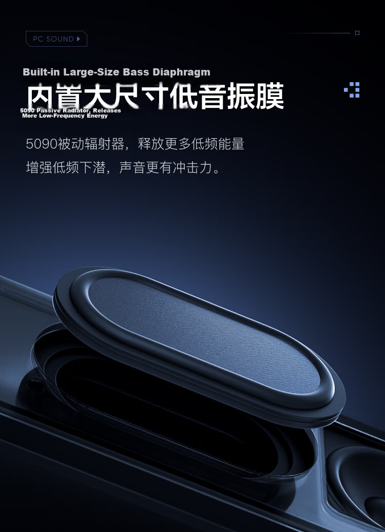 Xiaodu Computer Speaker Desktop Bluetooth Speaker Home Desktop Laptop Gaming Speaker Long Bar Bluetooth E-sports Speaker 7