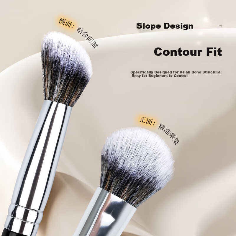 Meifuyu Slope Blush Cream Brush, Highlighter Brush, Contour Brush, Slanted Head Cream-Like Liquid Makeup Brush, Blending And Setting Brush MF8830