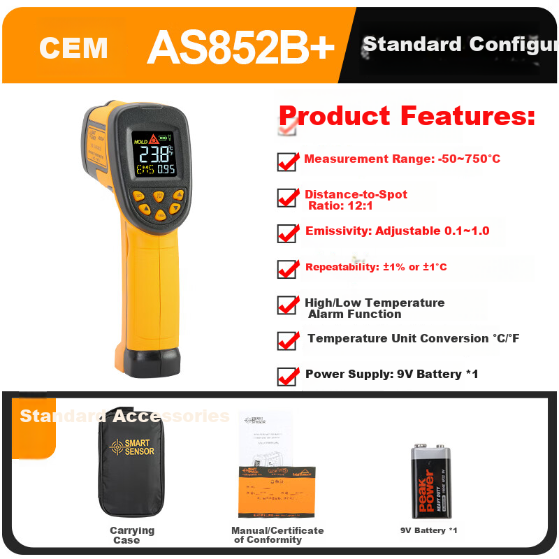 CEM Infrared Thermometer Industrial Temperature Gun High-Precision Thermometer Home Kitchen Baking Oil Temperature Gun AS-852B+