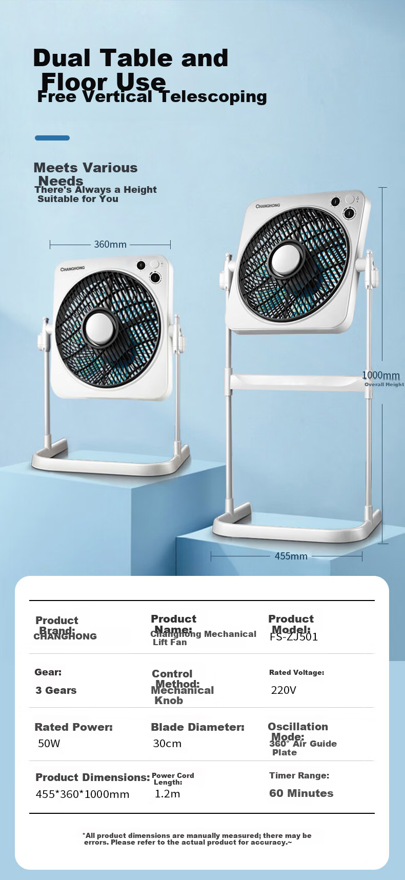 CHANGHONG Adjustable Steel Frame Pedestal Fan Home Floor Fan Dormitory Table Fan Desktop Timer Small Fan Six-Blade Soft Wind Fan FS-ZJ501 10