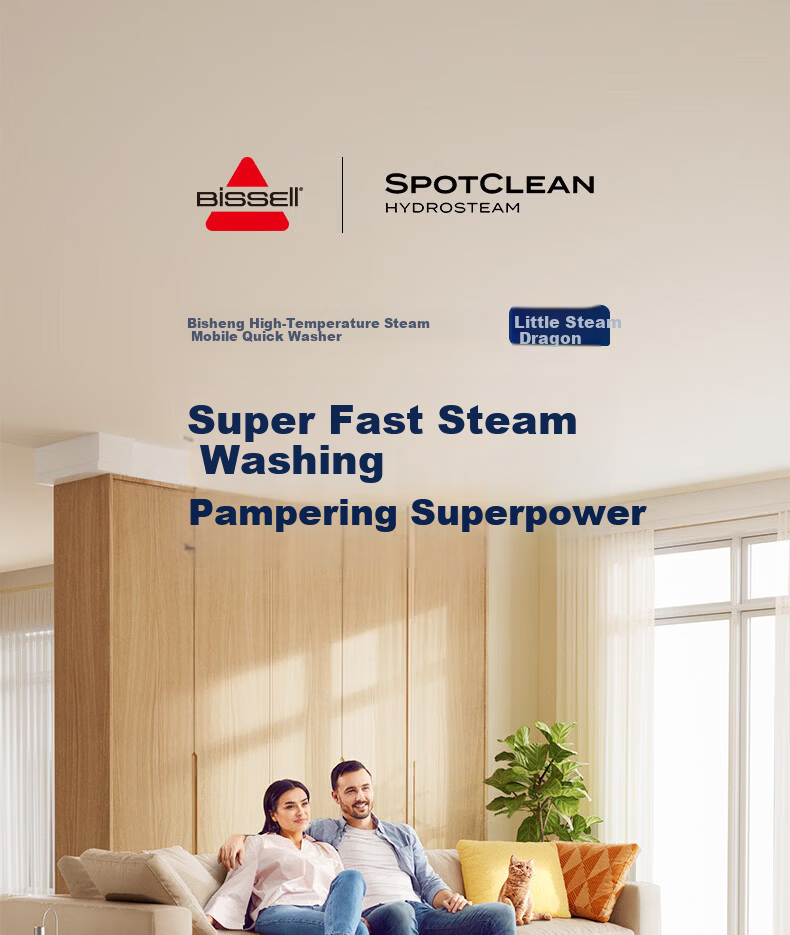 BISSELL Steam Cleaning Kit High-Temperature Steam Cleaner Mite Removal Sterilization All-in-One Washer High-Pressure Air Conditioner Cleaner Sofa Carpet Cleaner Household Mop Tool 1