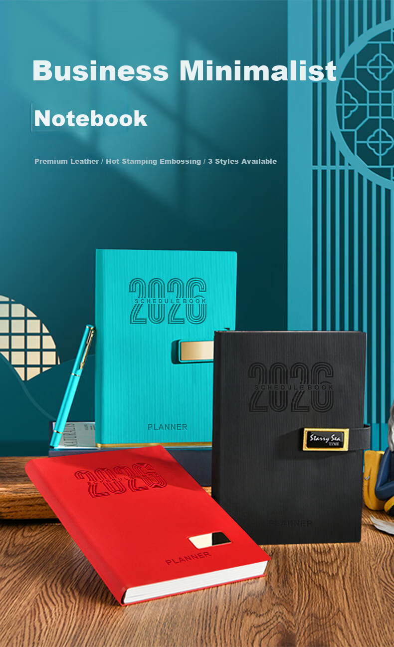 SHENGCHI Premium Minimalist 2026 Vertical Stripe Business Notebook Meeting Journal Memo Book Customizable Logo Single A5 (240 Pages) Turquoise Blue 1