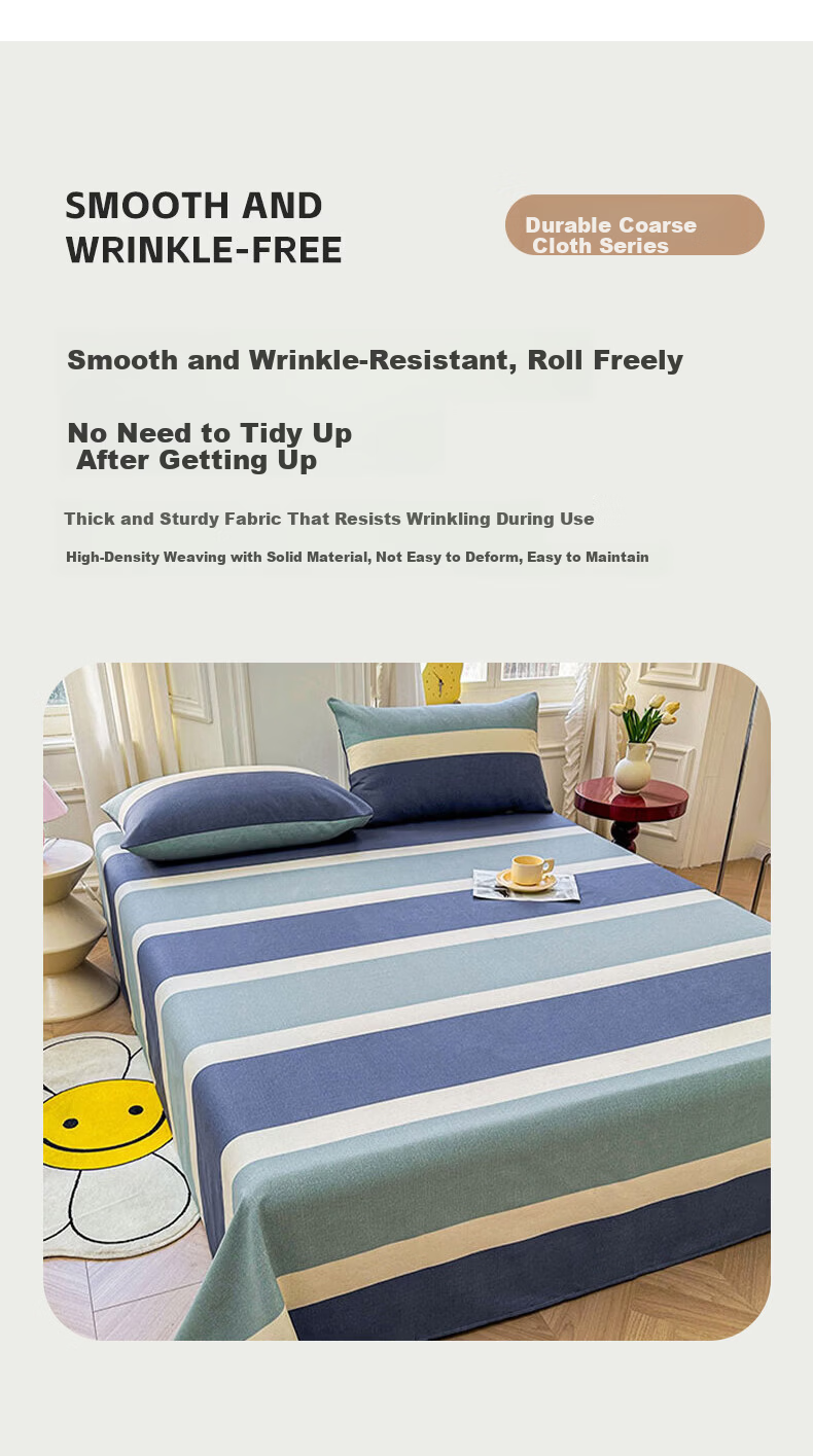 CROWN Single Bed Sheet 1.8x2.3m Dormitory Cover Summer Coarse Fabric Cooling Mattress Dustproof Cover 2