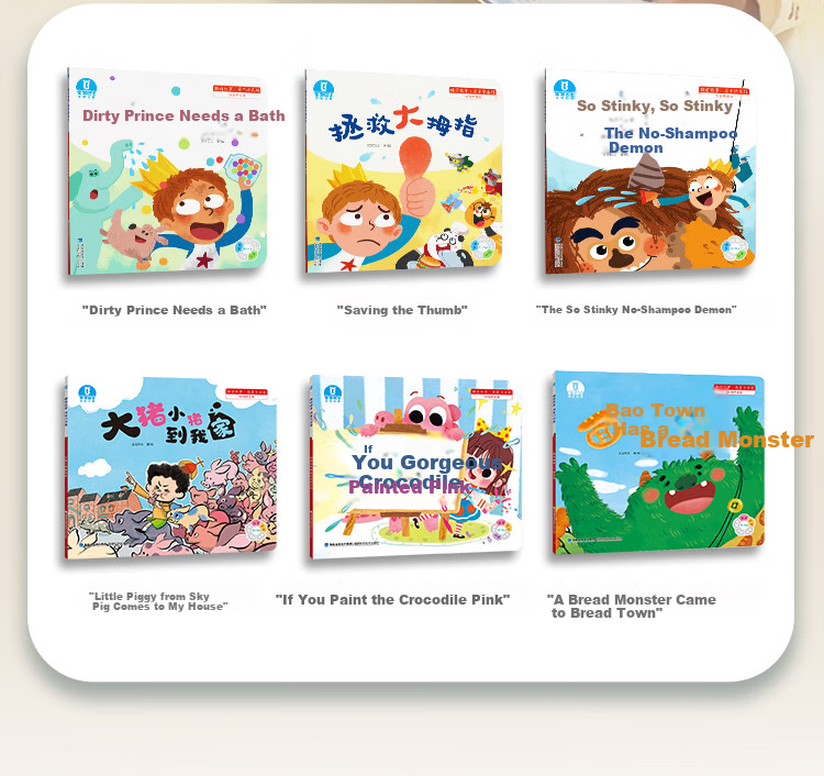 BabyBus Early Learning Machine Reading Pen Advanced Starter Kit Bilingual Educational Toy Toddler Reading Book Children's Day Gift 13
