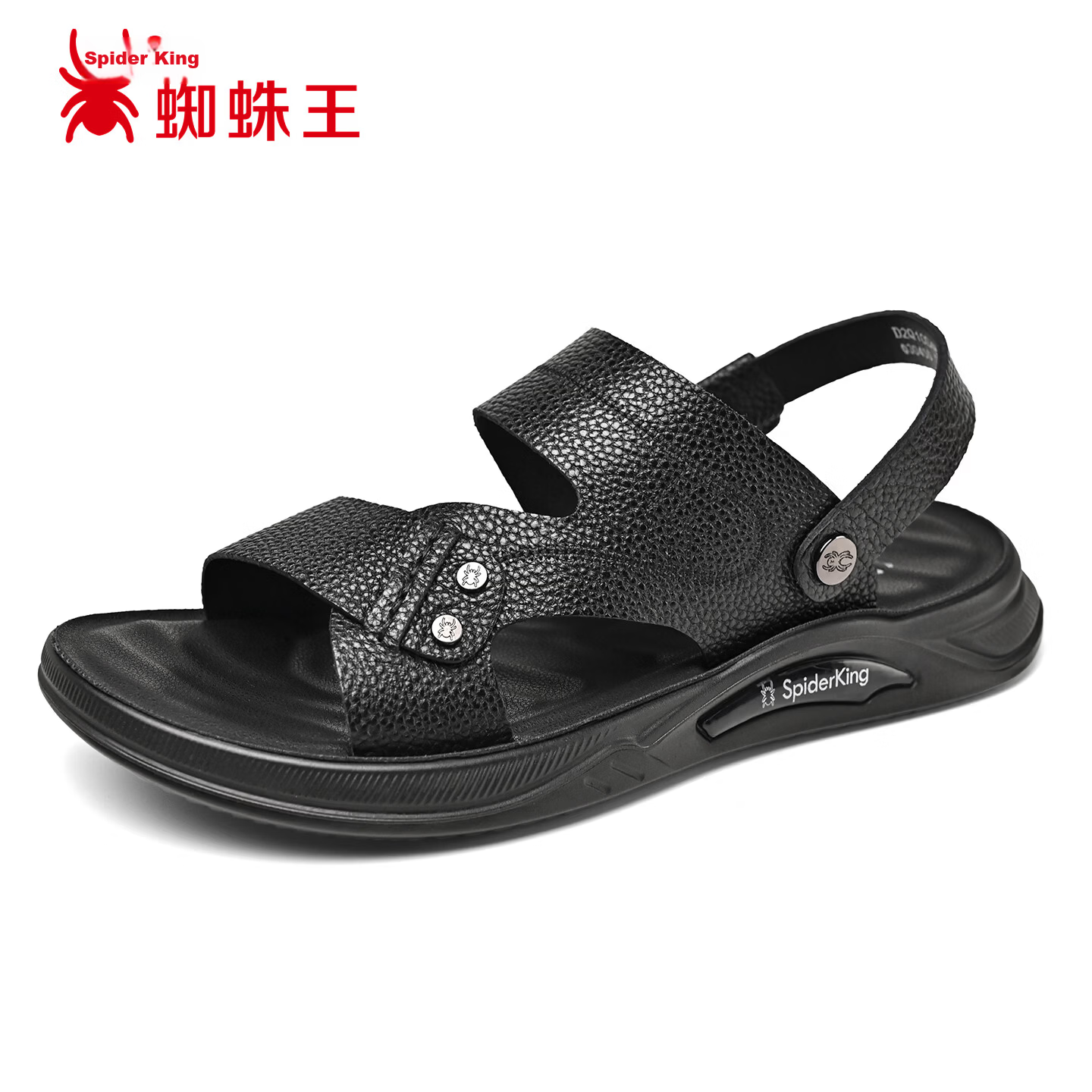 Spider King 2026 Summer New Men's Beach Sandals Genuine Leather Soft Sole Dual-Wear Slippers Middle-Aged and Elderly Dad Shoes Black 38