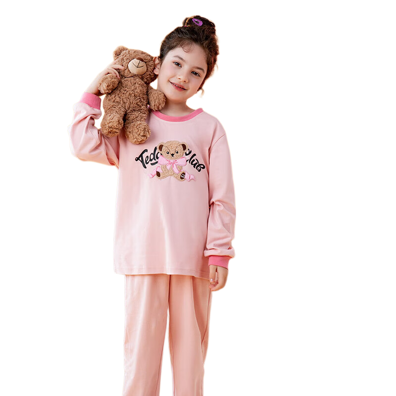Fenteng Children's Pajamas, Girls' Teddy Bear Collaboration, Early Spring All-Cotton Little Bear, for Older Children's Home Wear