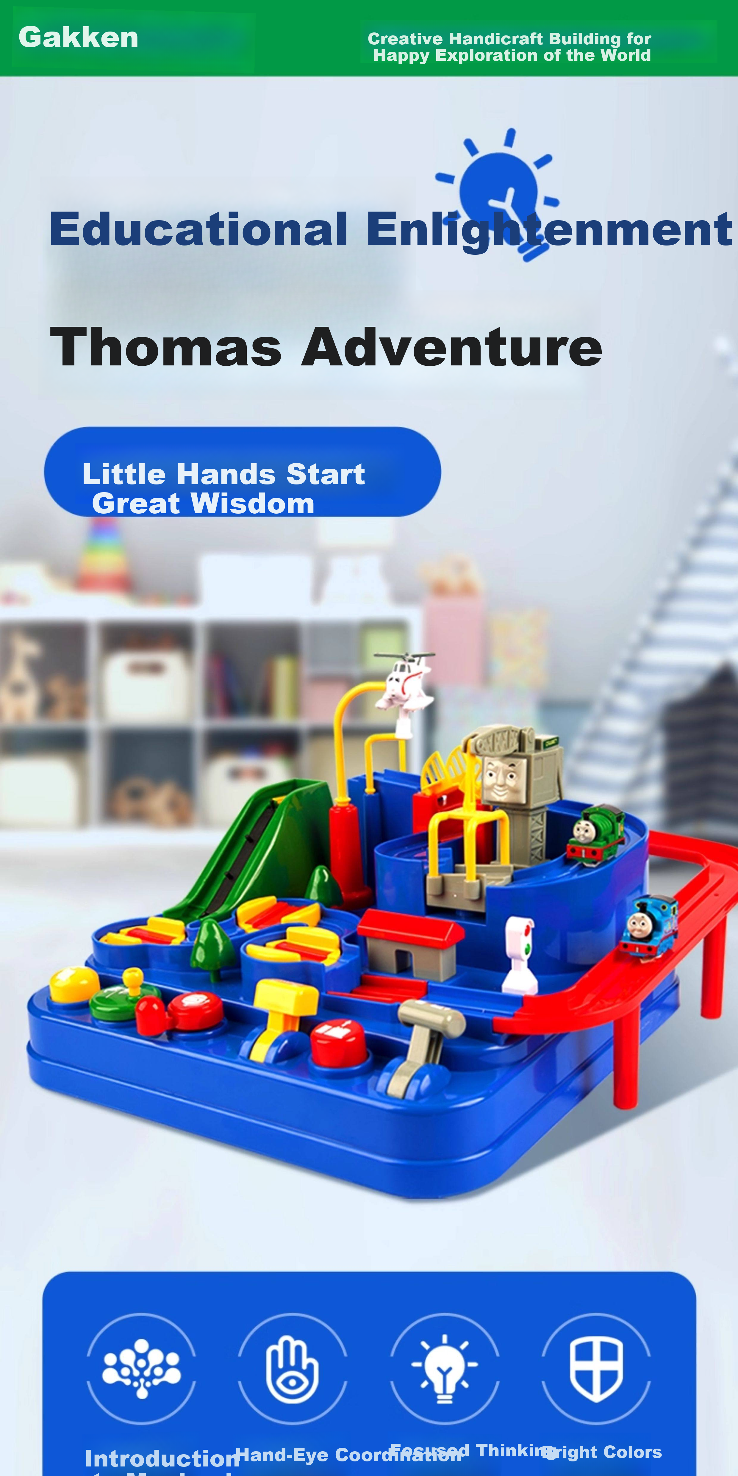 Gakken Thomas the Tank Engine Adventure Puzzle Educational Toy Birthday Gift for Boys and Girls Children's Day Gift 1