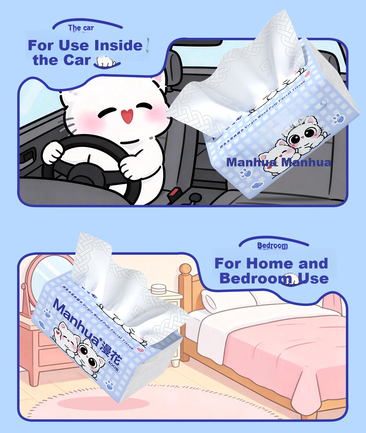 Manhua Meow Cartoon Facial Tissue 4-Ply 400 Sheets * 20 Packs Bulk Household Napkins Affordable Toilet Paper 13