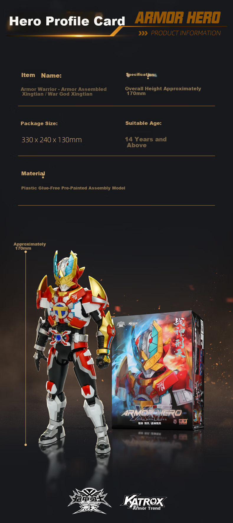 AULDEY Armor Hero Kai Ping Fei Ying Dual Form Assembly Action Figure Model, Jidian Feiying 17cm Articulated Doll 15