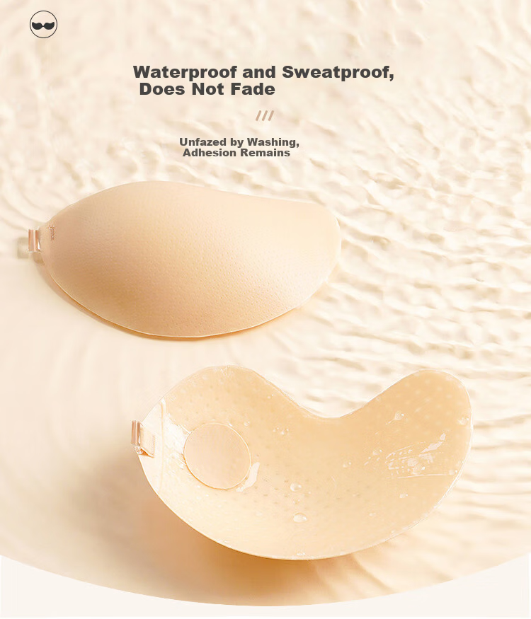 Fuli Girl Adhesive Bra Push-Up Invisible Seamless Breast Lift Nude Color C-D 8