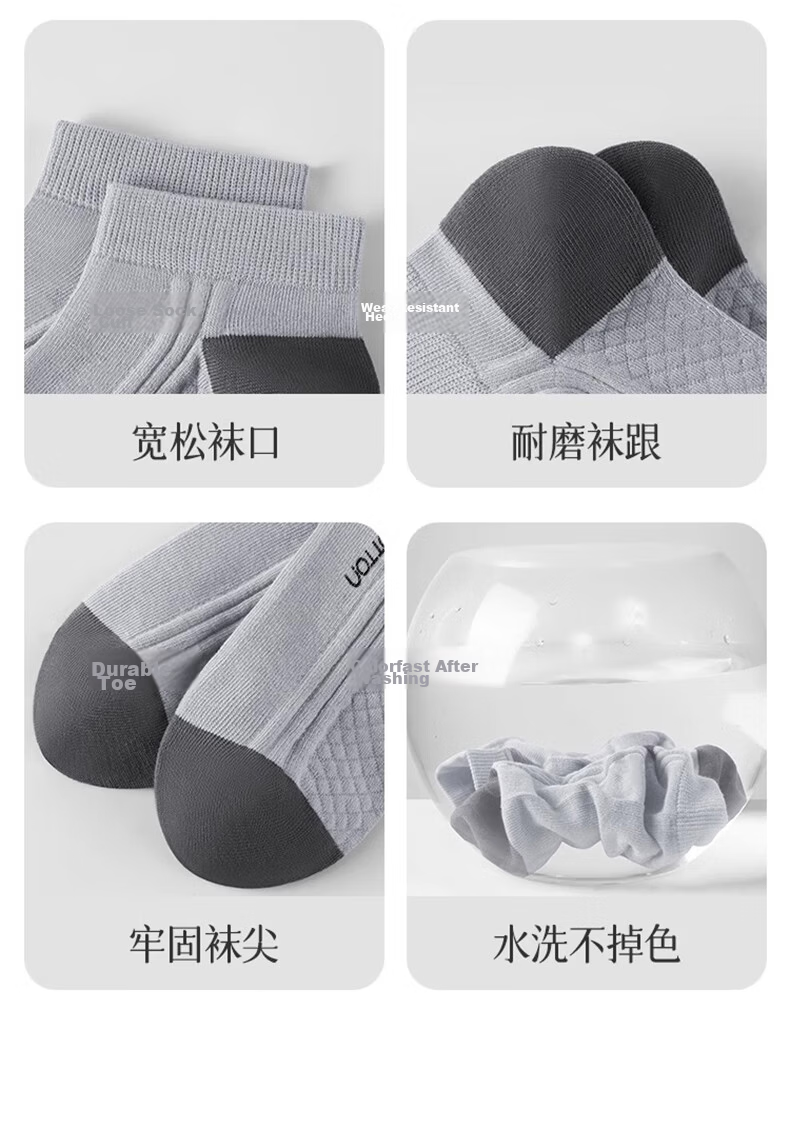 Cotton Thirteen Men's Summer Thin Short Socks 10A Antibacterial Deodorant Breathable Xinjiang Cotton Low-Cut Ankle Socks 6 Pairs 29
