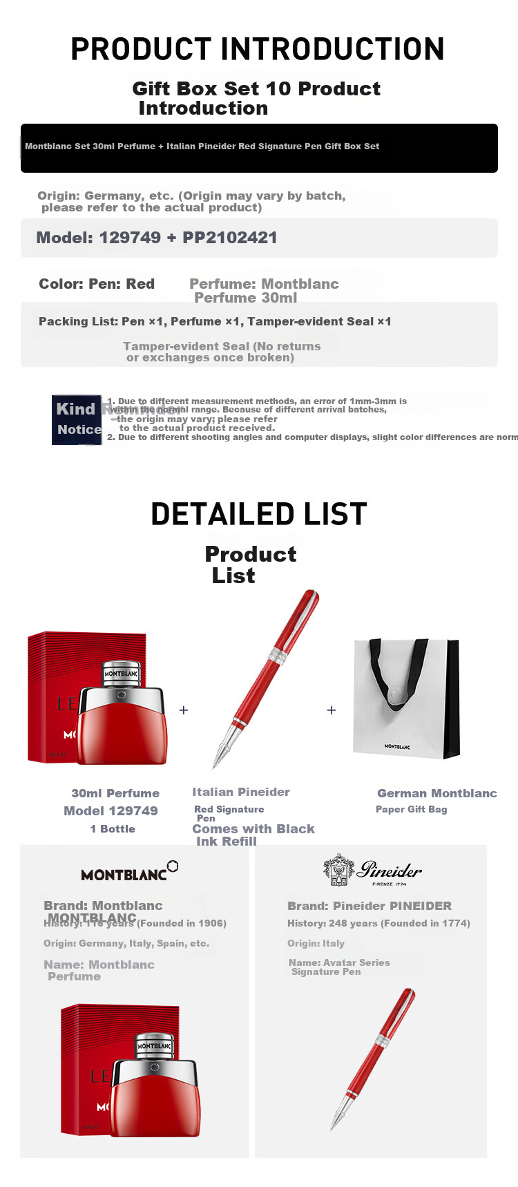 MONTBLANC MONTBLANC Perfume 129777 + Penide Black Signature Pen Gift Set [Gift] 29