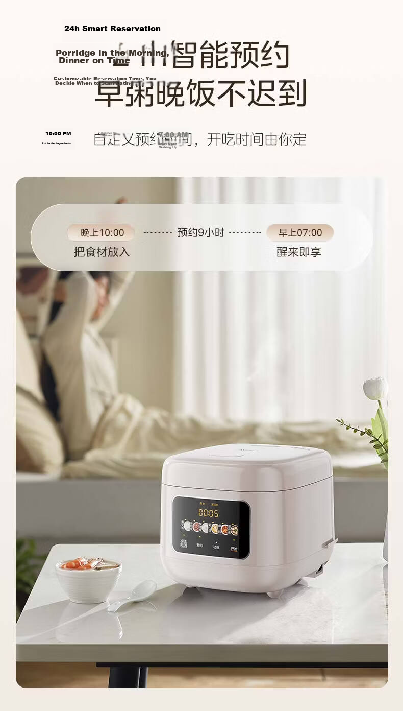 Midea Rice Cooker 5L 316L Zero-Coating Stainless Steel Inner Pot Six Intelligent Menus 24H Reservation Removable Lid MB-FB5091S [ZMD Peace of Mind Series] 14