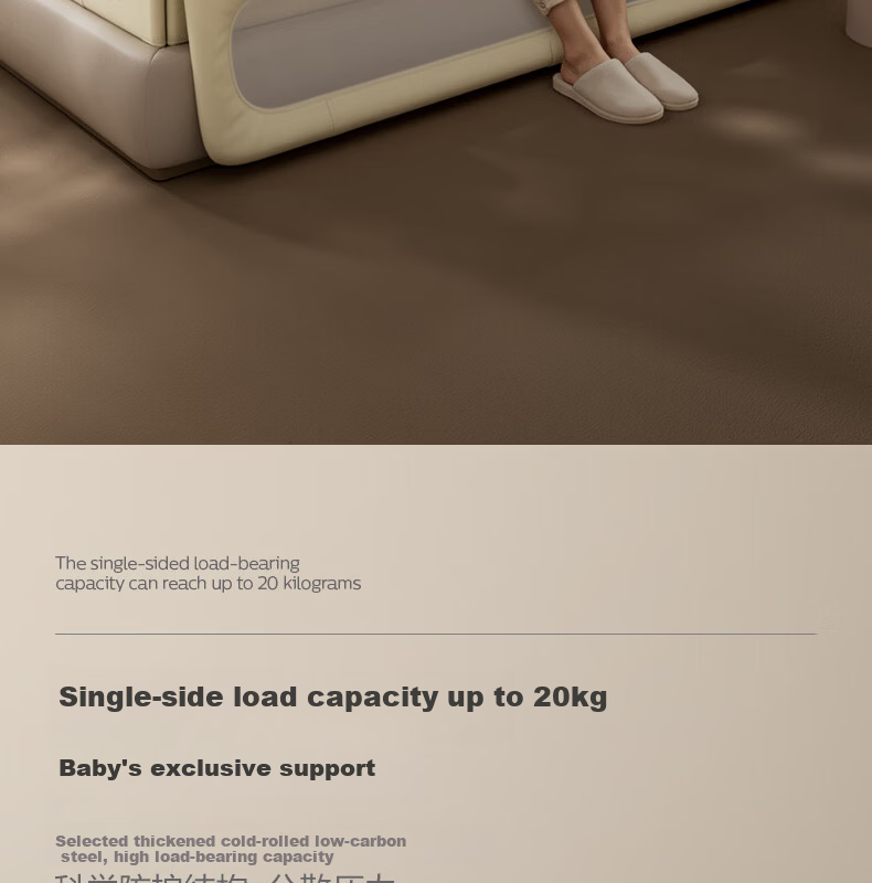 AVENT Children's Bed Rail Baby Anti-Fall Bedside Guardrail Foldable Bed Fence 2