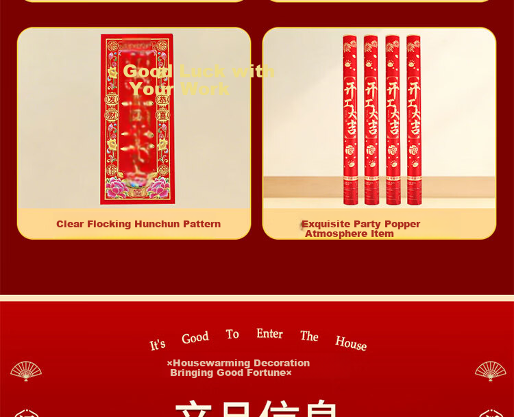 Extreme Space Construction Commencement Ceremony Full Set New House Opening Ceremony Supplies Renovation Opening Tablecloth Banner Stickers Firecracker Set 5