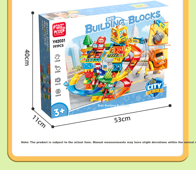 FEELO Compatible LEGO Children's Building Blocks Toy Large Particles Boys Girls Birthday Gift Car Model 105 Pieces 17