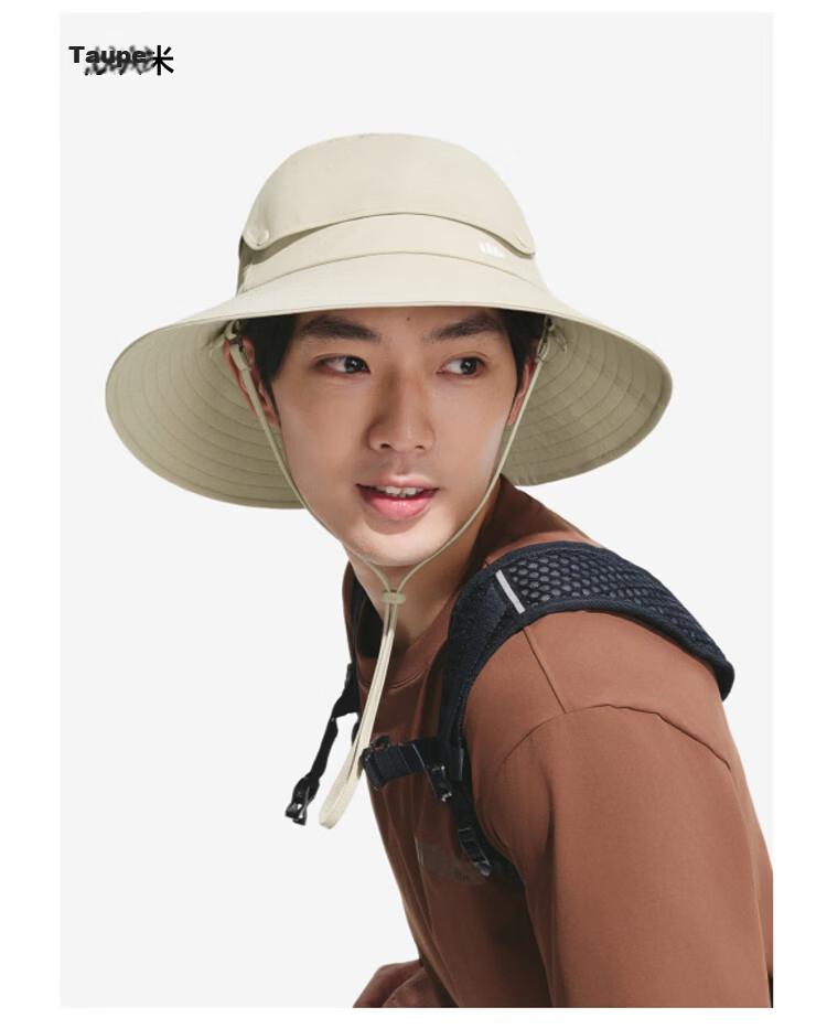 Beneunder Men's Summer Fisherman Hat Sunshade Outdoor Mountaineering Face Cover Fishing Sun Protection Hat TS0166 23