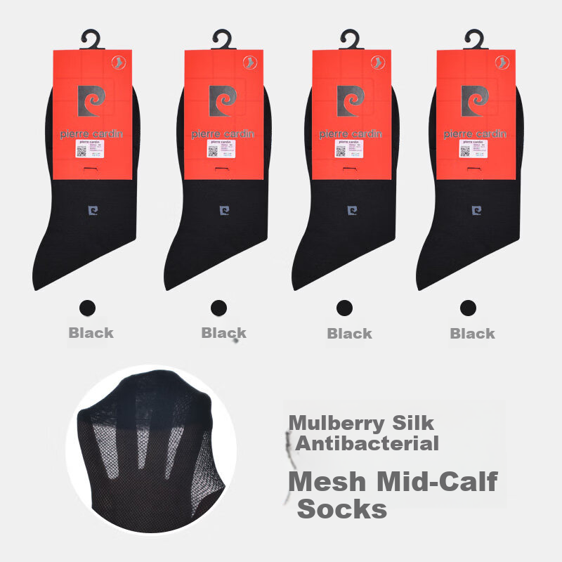 Pierre Cardin Summer New Men's Socks Mulberry Silk Mesh Ultra-Thin Mid-Calf Antibacterial Odor-Resistant Business Black Socks